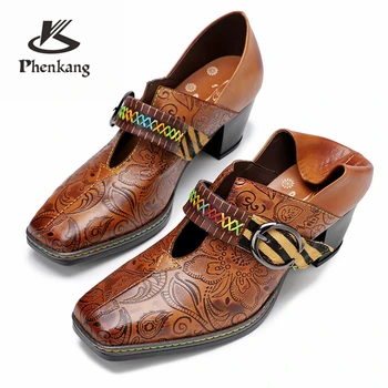 Women genuine leather oxford pumps shoes vintage leather lady oxford heels shoes for women shoes 2020 spring brown
Women genuine leather oxford pumps shoes vintage leather lady oxford heels shoes for women shoes 2020 spring brown