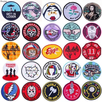 Prajna Stranger Things Round Patch Iron On Patches On Clothes Embroidered Patches For Clothing DIY Punk Patch On Clothes Jackets
Prajna Stranger Things Round Patch Iron On Patches On Clothes Embroidered Patches For Clothing DIY Punk Patch On Clothes Jackets