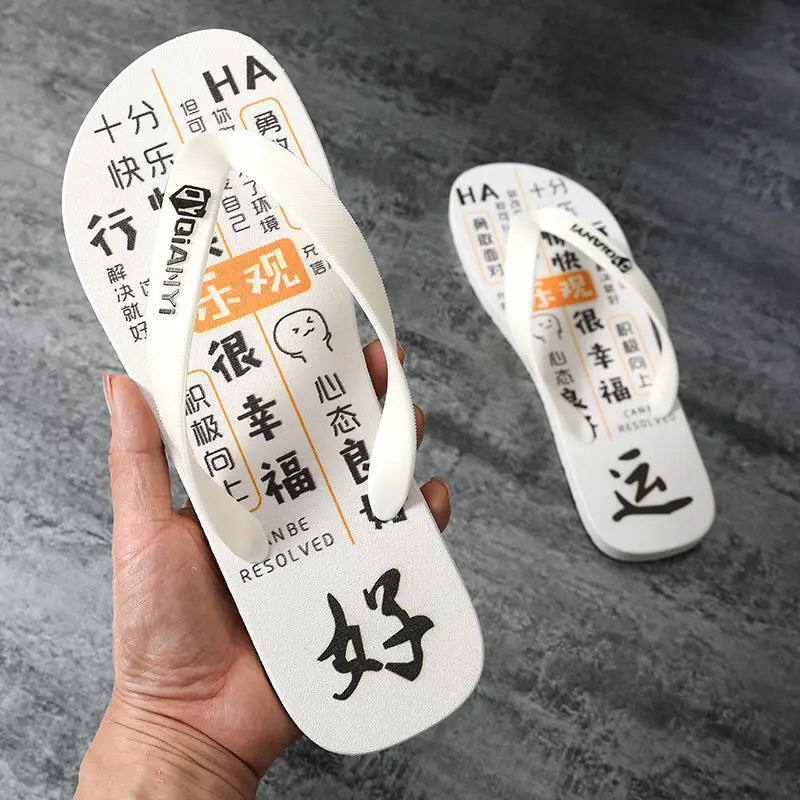 Character slippers male personality outdoor beach trend Korean version of non-slip slippers female mens slippers women shoes
Character slippers male personality outdoor beach trend Korean version of non-slip slippers female mens slippers women shoes