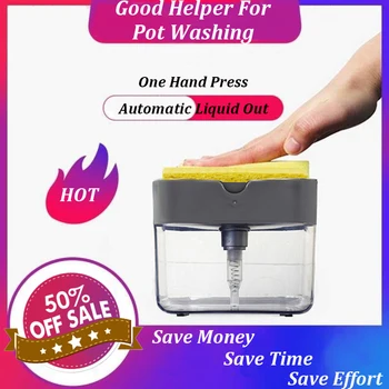 2-in-1 Soap Pump Dispenser With Sponge Holder Liquid Dispenser Container Hand Press Soap Organizer Kitchen Home Cleaner Tool Hot
2-in-1 Soap Pump Dispenser With Sponge Holder Liquid Dispenser Container Hand Press Soap Organizer Kitchen Home Cleaner Tool Hot