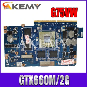 For Asus G75VW Laptop Graphic Card G75VW VGA_128B N13E-GE-A2 GTX660M 2GB DDR5 60-N2VVG1301 G75VW VGA Video card
For Asus G75VW Laptop Graphic Card G75VW VGA_128B N13E-GE-A2 GTX660M 2GB DDR5 60-N2VVG1301 G75VW VGA Video card