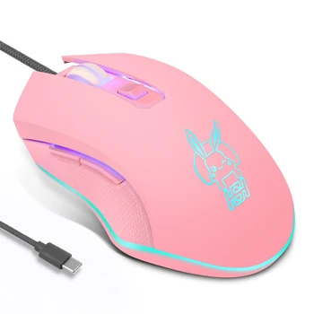 Ergonomic Wired Gaming Mouse 6 Button LED 2400 DPI USB Type-C Computer Mouse Gamer Silent Mouse With Backlight For PC Laptop
Ergonomic Wired Gaming Mouse 6 Button LED 2400 DPI USB Type-C Computer Mouse Gamer Silent Mouse With Backlight For PC Laptop