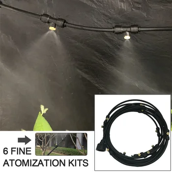 Misting Cooling System Practical Brass Nozzle Durable Patio Outdoor DIY Garden Irrigation Water Spray Plants Home Greenhouse 
Misting Cooling System Practical Brass Nozzle Durable Patio Outdoor DIY Garden Irrigation Water Spray Plants Home Greenhouse