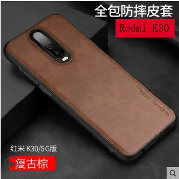 For xiaomi redmi k30 case Leather case luxury fashion imitation leather material simple phone case for redmi k30 cover fundas
For xiaomi redmi k30 case Leather case luxury fashion imitation leather material simple phone case for redmi k30 cover fundas