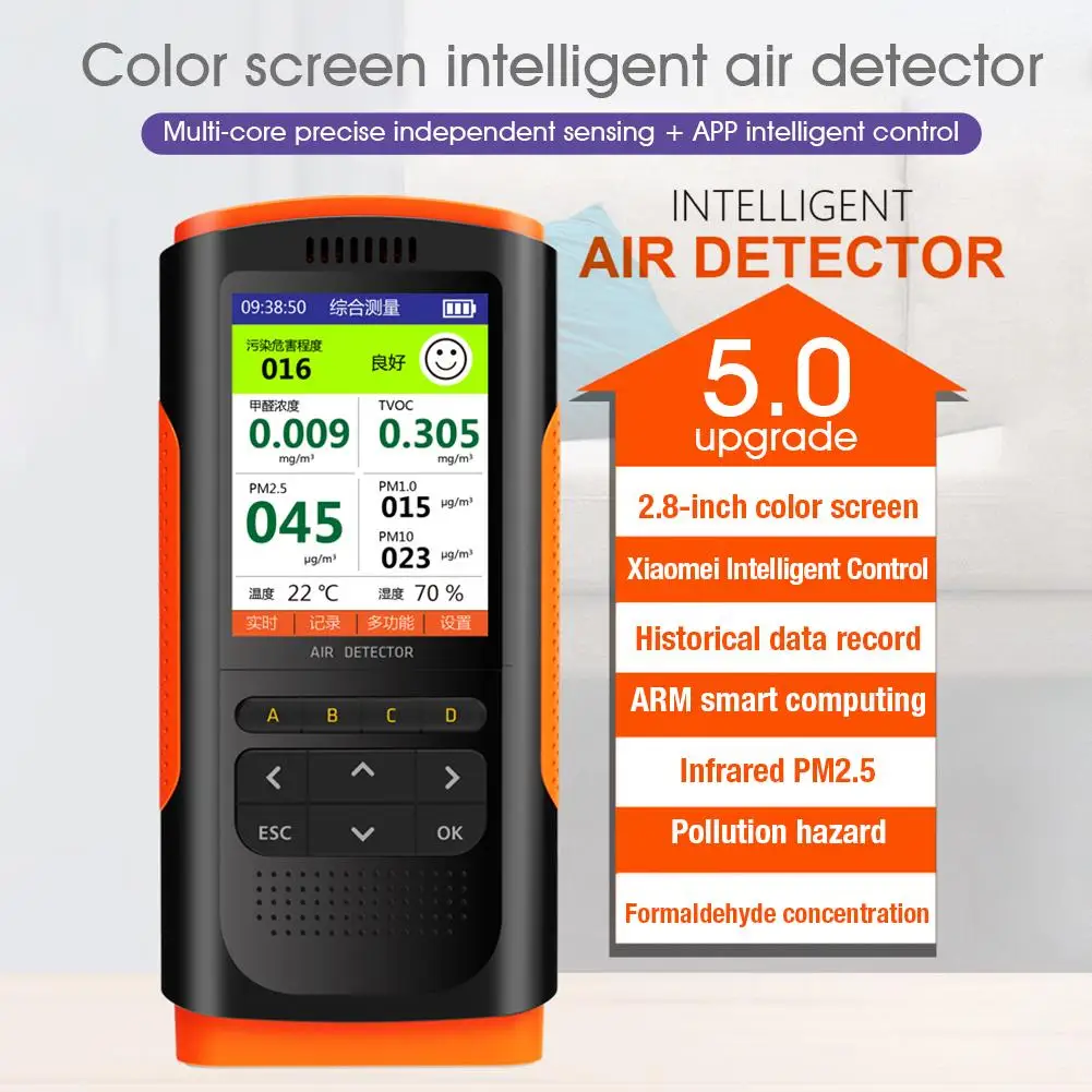 2022 Air Quality Monitor Portable Display Formaldehyde Detector CO2 PM 2.5 Tester | Инструменты