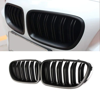 1 Pair Double Slat Line Front Bumper Grill Hood Kidney Grille Grill for 2010-2017 BMW 5 Series F10 F11 F18 M5 (Matte Black)
1 Pair Double Slat Line Front Bumper Grill Hood Kidney Grille Grill for 2010-2017 BMW 5 Series F10 F11 F18 M5 (Matte Black)