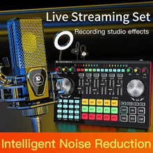 Bluetooth Sound Card USB Headset Microphone Sound Card Studio Record Webcast Live Sound Card Audio Interface External Cell Phone
Bluetooth Sound Card USB Headset Microphone Sound Card Studio Record Webcast Live Sound Card Audio Interface External Cell Phone