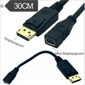 DisplayPort to Mini DisplayPort Male to Female Adapter notebook desktop graphics card and other standard Displayport cable
DisplayPort to Mini DisplayPort Male to Female Adapter notebook desktop graphics card and other standard Displayport cable