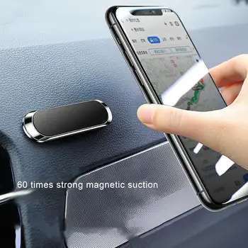 Solid Line Magnetic Car Bracket Clip Line Multi-Function Air Outlet Bracket Navigation Mobile Phone Universal Bracket
Solid Line Magnetic Car Bracket Clip Line Multi-Function Air Outlet Bracket Navigation Mobile Phone Universal Bracket
