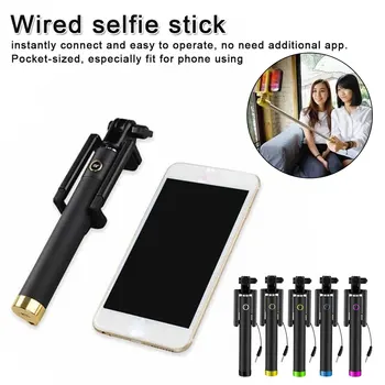 Wired Selfie Stick Handheld Monopod Extendable Folding self-timer artifact Mini mobile phone selfie stick
Wired Selfie Stick Handheld Monopod Extendable Folding self-timer artifact Mini mobile phone selfie stick