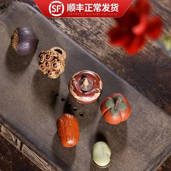 simulation fruit purple sand tea pet exquisite furnishing articles play tea tea tea accessories water chestnut chestnut
simulation fruit purple sand tea pet exquisite furnishing articles play tea tea tea accessories water chestnut chestnut