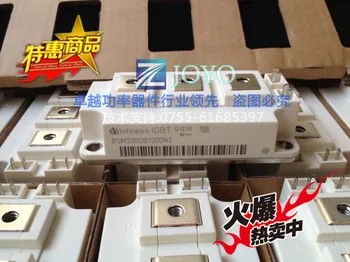 BSM200GB120DN2 BSM200GB120DLC Power Modules--ZYQJ
BSM200GB120DN2 BSM200GB120DLC Power Modules--ZYQJ
