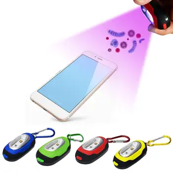 UV Flashlight Ultraviolet Light Function Mini Keychain UVC Black Lamps Disinfection Lamp Sterilization Mites Lights Germicidal
UV Flashlight Ultraviolet Light Function Mini Keychain UVC Black Lamps Disinfection Lamp Sterilization Mites Lights Germicidal