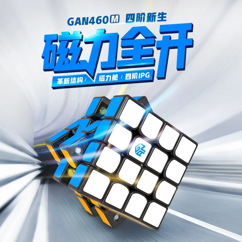 Four Order Magic Cube Magnetic Version Set Profession Speed Twist Game Smooth Beginners Toy New Products
Four Order Magic Cube Magnetic Version Set Profession Speed Twist Game Smooth Beginners Toy New Products