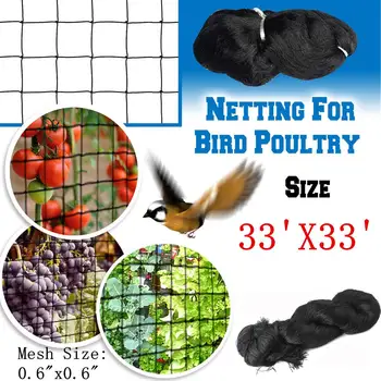 10x10M Anti Bird Catcher Netting Pond Net Fishing Net Traps Crops Fruit Tree Vegetables Flower Garden Mesh Protect Pest Control
10x10M Anti Bird Catcher Netting Pond Net Fishing Net Traps Crops Fruit Tree Vegetables Flower Garden Mesh Protect Pest Control