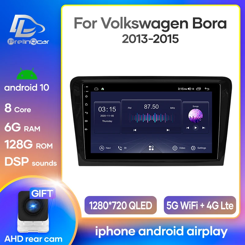 Автомобильная Мультимедийная система с GPS-Навигатором для Volkswagen VW Bora 2013-2015 года 4G