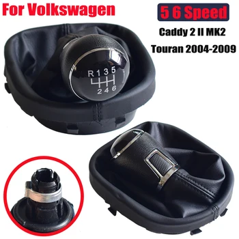 Manual Car 5 6 Speed Gear Shift Lever HandBall Shifter For Volkswagen VW Caddy 2 II MK2 Touran 2004-09 Leather With Gaiter Boot
Manual Car 5 6 Speed Gear Shift Lever HandBall Shifter For Volkswagen VW Caddy 2 II MK2 Touran 2004-09 Leather With Gaiter Boot