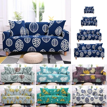 Leaf Sofa Cover Stretch Furniture Covers Elastic Sofa Covers For Living Room Copridivano Slipcovers for Armchairs Couch Covers
Leaf Sofa Cover Stretch Furniture Covers Elastic Sofa Covers For Living Room Copridivano Slipcovers for Armchairs Couch Covers