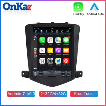 ONKAR Car Multimedia GPS Navigation For Chevrolet Cruze 2009-2014 Android 9.0 Car Tesla Style Screen DSP CarPlay BT 5.0
ONKAR Car Multimedia GPS Navigation For Chevrolet Cruze 2009-2014 Android 9.0 Car Tesla Style Screen DSP CarPlay BT 5.0