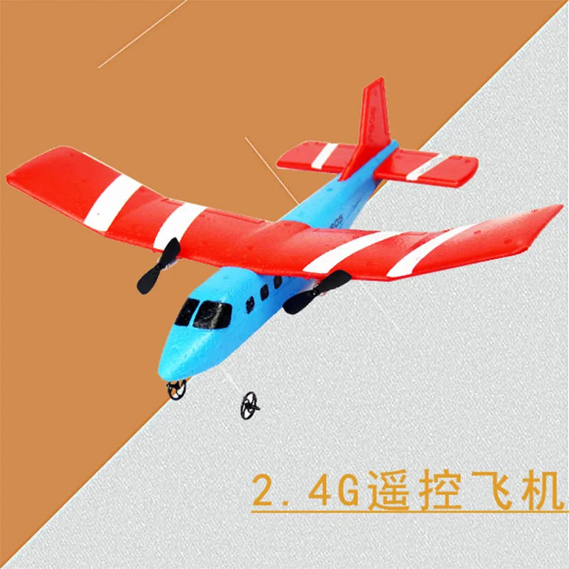 Two-Channel Entry-level 805 Remote Control Glider CHILDREN'S Toy Electric Airplane Aviation Model Outdoor Fixed-Wing
Two-Channel Entry-level 805 Remote Control Glider CHILDREN'S Toy Electric Airplane Aviation Model Outdoor Fixed-Wing