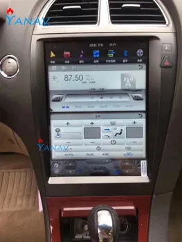 Android Tesla style Vertical Screen for-Toyota-Lexus ES240/ES350 2016-2018 GPS Navigation DVD Player Multimedia Stereo Unit
Android Tesla style Vertical Screen for-Toyota-Lexus ES240/ES350 2016-2018 GPS Navigation DVD Player Multimedia Stereo Unit