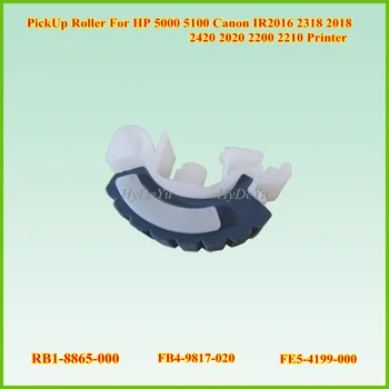 30pcs RB1-8865-000 FB4-9817-020 FE5-4199-000 Pickup Roller for HP 5000 5100 Canon IR2016 2318 2018 2420 2020 2200 2210
30pcs RB1-8865-000 FB4-9817-020 FE5-4199-000 Pickup Roller for HP 5000 5100 Canon IR2016 2318 2018 2420 2020 2200 2210