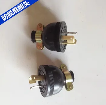 Generator Plug 3kw 5kw Small Gasoline Household Generator Anti-shedding Plug Generator Set Accessories
Generator Plug 3kw 5kw Small Gasoline Household Generator Anti-shedding Plug Generator Set Accessories