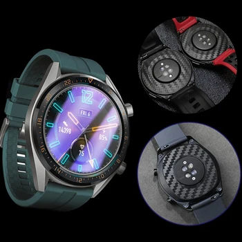 Carbon fiber Sticker Back Film Skin Glass Screen Protector Cover For Huawei Watch GT/GT2/GT2E/Honor Magic 2 46mm Magic2 2e Pro
Carbon fiber Sticker Back Film Skin Glass Screen Protector Cover For Huawei Watch GT/GT2/GT2E/Honor Magic 2 46mm Magic2 2e Pro