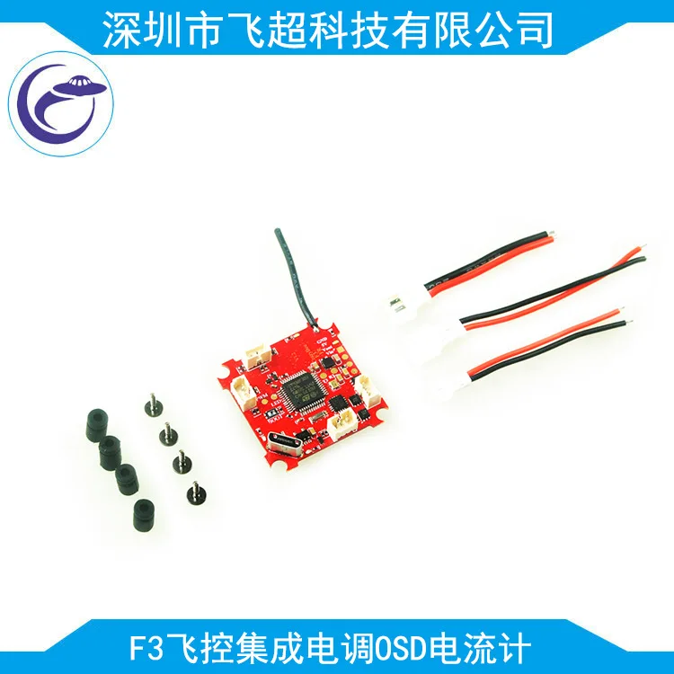 Crazybee F3 Flight Control Integrated 4-in-1 Electrical Adjustment OSD Rheometer F3 Flight Control Compatible Dsm2/dsmx Arrival
Crazybee F3 Flight Control Integrated 4-in-1 Electrical Adjustment OSD Rheometer F3 Flight Control Compatible Dsm2/dsmx Arrival