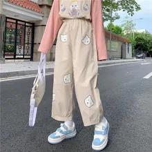 

Women Kawaii Cute Bear Trousers Pants Japanese Basis Wild Pantalon Elastic Waist Casual High Waist Loose Harajuku Pant Fashion