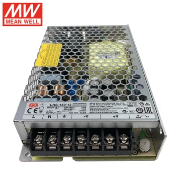 MEAN WELL LRS-150-12 150W 12V Switching Power Supply 110V/220V AC to 12V DC 12.5A 150W Meanwell Power Unit PSU Transformer
MEAN WELL LRS-150-12 150W 12V Switching Power Supply 110V/220V AC to 12V DC 12.5A 150W Meanwell Power Unit PSU Transformer