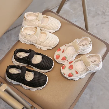 Girls' shoes spring/summer new Korean version of children's sneakers strawberry mesh shoes casual shoes breathable
Girls' shoes spring/summer new Korean version of children's sneakers strawberry mesh shoes casual shoes breathable
