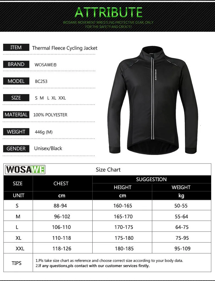 BC253-cycling-jacket_05