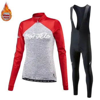 2020 Morvelo Pro team thermal polar Cycling JERSEY bicycle pants set cycling clothing winter women cycling set ropa ciclismo
2020 Morvelo Pro team thermal polar Cycling JERSEY bicycle pants set cycling clothing winter women cycling set ropa ciclismo