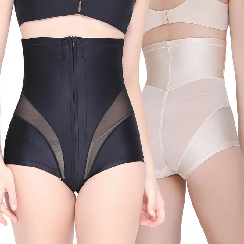 Postpartum Girdle High Waist Control Panties for Women Butt Lifter Belly Slimming Body Shaper Underwear Firm Shapewear Boyshorts
Postpartum Girdle High Waist Control Panties for Women Butt Lifter Belly Slimming Body Shaper Underwear Firm Shapewear Boyshorts