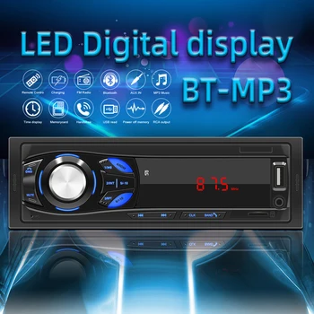 2020 Radio Stereo Audio Car MP3 FM/AUX/TF/USB Bluetooth Remote Control Player Power Failure Memory Blue Light MP3 Media Player
2020 Radio Stereo Audio Car MP3 FM/AUX/TF/USB Bluetooth Remote Control Player Power Failure Memory Blue Light MP3 Media Player