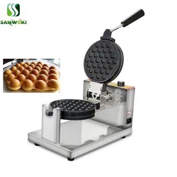 Electric eggette making machine bubble puff cake oven round shape grid waffle cake machine mini Belgian Waffle baking plate
Electric eggette making machine bubble puff cake oven round shape grid waffle cake machine mini Belgian Waffle baking plate