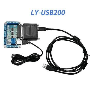 LY-USB200 CNC MACH3 USB To Parallel LPT Port Converter Adapter 6 Axis Controller Mach3 Parallet Port TO USB
LY-USB200 CNC MACH3 USB To Parallel LPT Port Converter Adapter 6 Axis Controller Mach3 Parallet Port TO USB