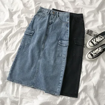 Summer Explosions Women's High Waist Denim Skirt Women Loose In The Long Section Bag Hip Students Casual A-line
Summer Explosions Women's High Waist Denim Skirt Women Loose In The Long Section Bag Hip Students Casual A-line