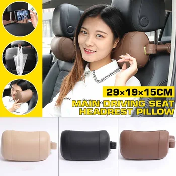 Auzan Comfort Memory Sponge Car Sleep Headrest Protect Head Leather Cover Bracket Design Universal in Four Seasons
Auzan Comfort Memory Sponge Car Sleep Headrest Protect Head Leather Cover Bracket Design Universal in Four Seasons