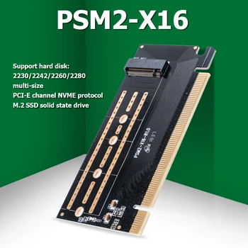 ORICO PSM2-X16 M.2 NGFF M Key NVMe SSD to PCI-e 3.0 X16 Expansion Card 2230 2242 2260 2280 M.2 SSD Adapter
ORICO PSM2-X16 M.2 NGFF M Key NVMe SSD to PCI-e 3.0 X16 Expansion Card 2230 2242 2260 2280 M.2 SSD Adapter