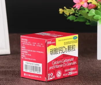 UV Protected CMYK printing rose boxes,Packaging Printing decorative cardboard boxes with lids ---DH10446
UV Protected CMYK printing rose boxes,Packaging Printing decorative cardboard boxes with lids ---DH10446