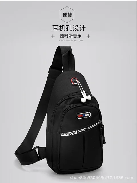 2019 Summer New Style Men Chest Pack Outdoor Mountain Climbing Riding Multi-functional Waterproof USB Jack
2019 Summer New Style Men Chest Pack Outdoor Mountain Climbing Riding Multi-functional Waterproof USB Jack