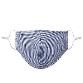 Respirable Pm2.5 Filter Element Mask Non-Woven Filter Sheet Pm2.5 Filter Element Non-Woven Protective Mask
Respirable Pm2.5 Filter Element Mask Non-Woven Filter Sheet Pm2.5 Filter Element Non-Woven Protective Mask