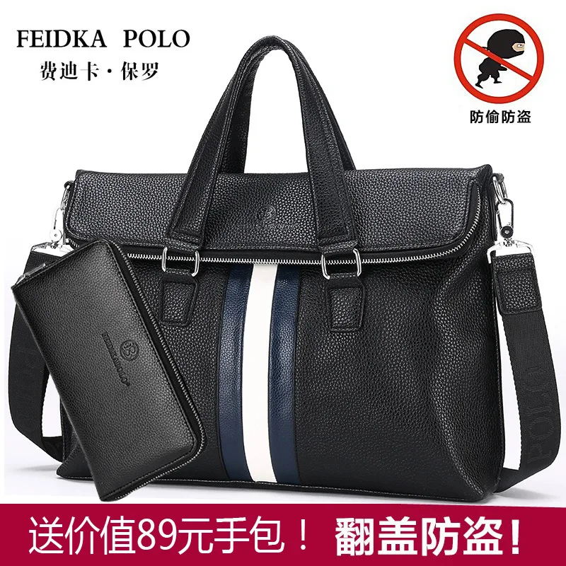 Polo MEN'S Real-leather Bag 2019 Winter New Style Korean-style Handbag Anti-Theft Design Different Size Bags
Polo MEN'S Real-leather Bag 2019 Winter New Style Korean-style Handbag Anti-Theft Design Different Size Bags