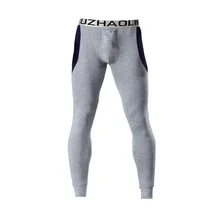 Men's gun and bullet separation thermal long Johns Scrotal support bag slim render trousers thermal underwear
Men's gun and bullet separation thermal long Johns Scrotal support bag slim render trousers thermal underwear