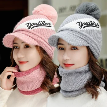 Winter Cap With Scarf Set Wool Adult hat Winter skullies Hat fashion warm Acrylic hat casual Outdoor travel knitted Cap
Winter Cap With Scarf Set Wool Adult hat Winter skullies Hat fashion warm Acrylic hat casual Outdoor travel knitted Cap