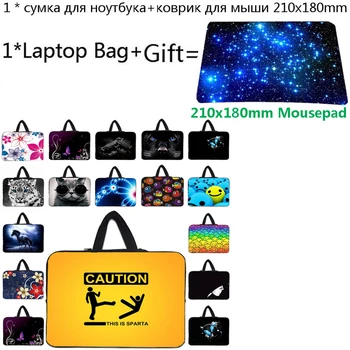 Mens Laptop 12 Inch Case For HUAWEI MateBook 13 Universal Sleeve Notebook Cover 14 15.6 10 15 17 17.3 11.6 Computer Bag+Mousepad
Mens Laptop 12 Inch Case For HUAWEI MateBook 13 Universal Sleeve Notebook Cover 14 15.6 10 15 17 17.3 11.6 Computer Bag+Mousepad