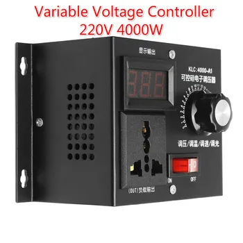 220V 4000W Universal Motor Speed Controller Variable Voltage Speed Regulator LED Display Motor Control Dimmer
220V 4000W Universal Motor Speed Controller Variable Voltage Speed Regulator LED Display Motor Control Dimmer