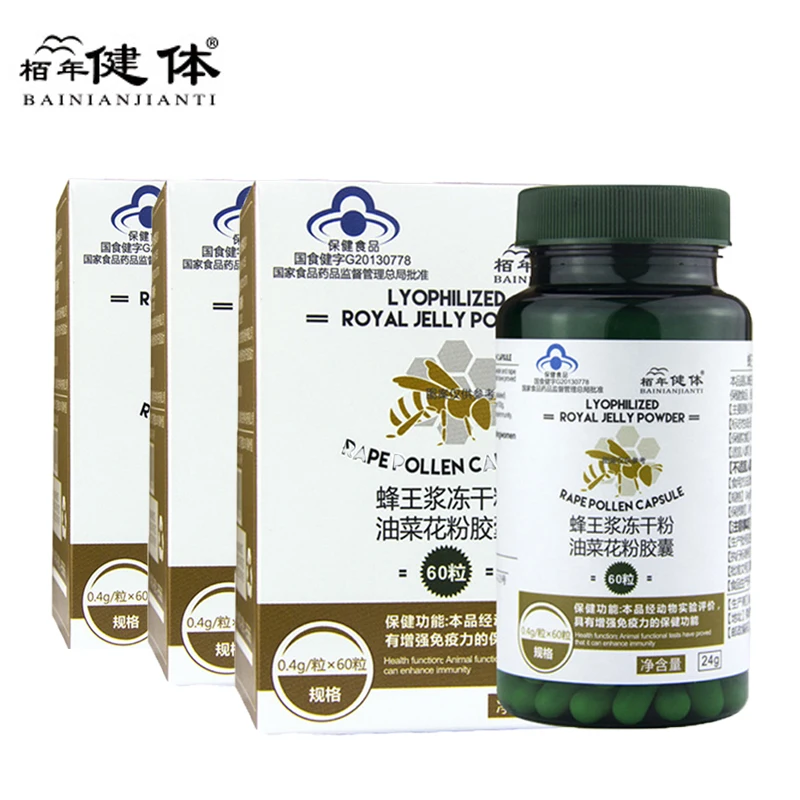 3 Bottles Anti-aging-Lyophilized Royal Jelly powder,bee milk,Bee royal milk extract,Royal jelly freeze-dried powder
3 Bottles Anti-aging-Lyophilized Royal Jelly powder,bee milk,Bee royal milk extract,Royal jelly freeze-dried powder
